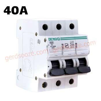 فیوز مینیاتوری تیپ C سه فاز 40 آمپر دنا الکتریک